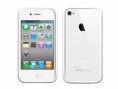 Bílý iPhone má další zpoždění, podle Apple bude na jaře
